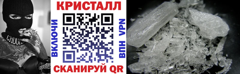 маркетплейс официальный сайт  купить закладку  Исилькуль  АМФ Premium 