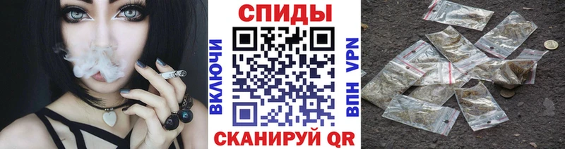 Бутират 1.4BDO  darknet как зайти  Исилькуль 