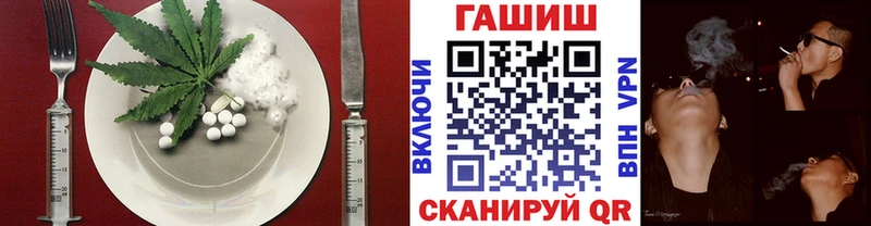 мега зеркало Исилькуль нарко площадка клад Печенье с ТГК марихуана