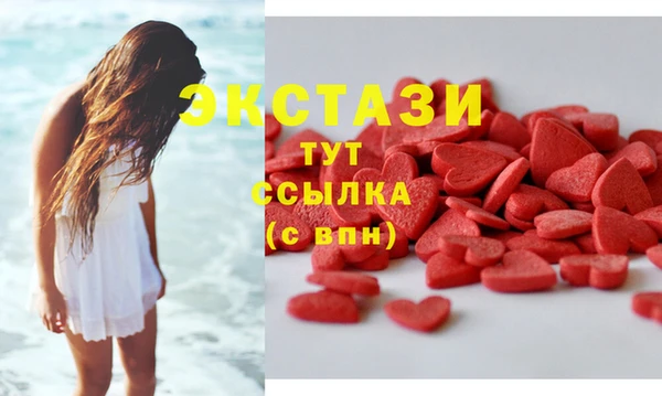 гашиш Нея