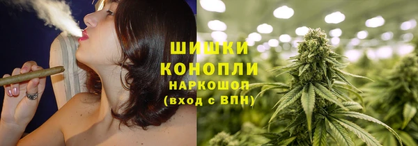 герыч Нефтекумск