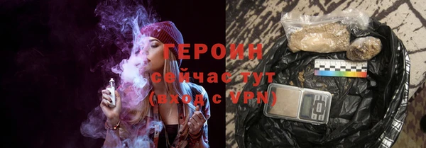 прущие крисы Наволоки