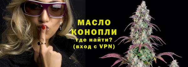 гашиш Нея