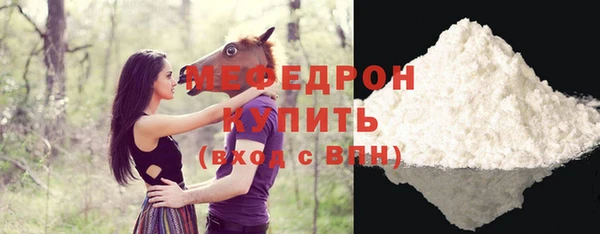 гашиш Нея