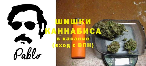 мефедрон VHQ Нефтегорск