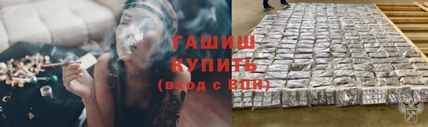 гашиш Нея