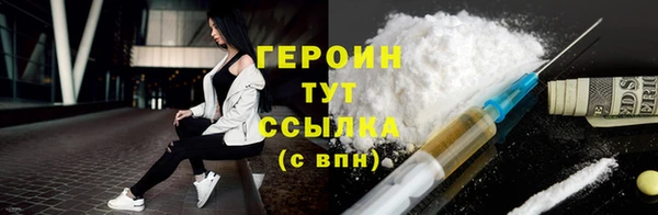 гашиш Нея