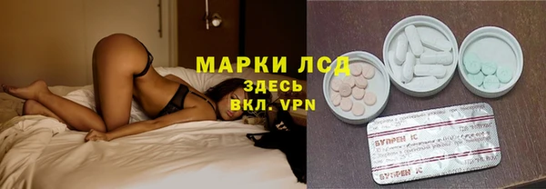 гашиш Нея