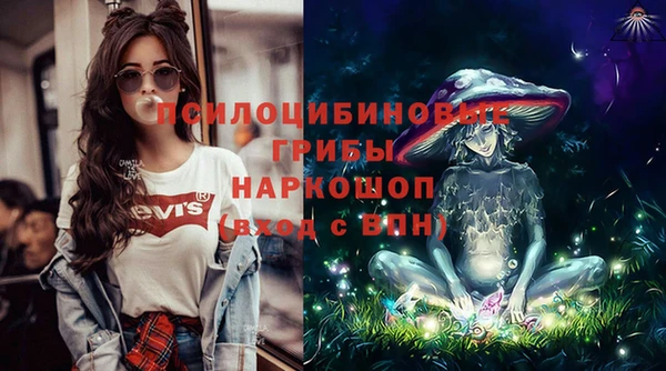 мефедрон VHQ Нефтегорск