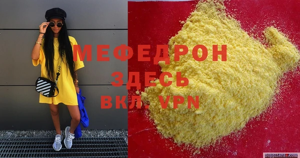 гашиш Нея