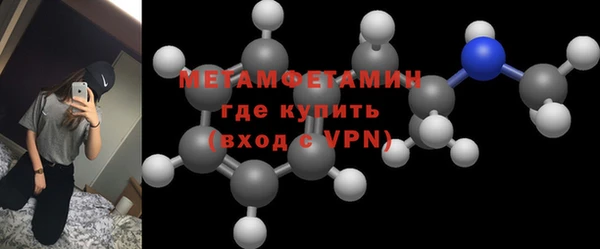 гашиш Нея
