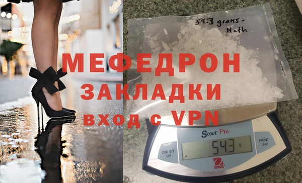 гашиш Нея