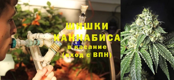 гашиш Нея