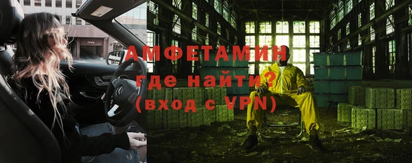 гашиш Нея