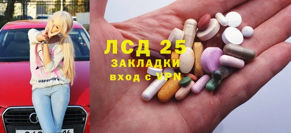 мефедрон VHQ Нефтегорск
