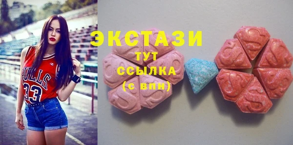 гашиш Нея