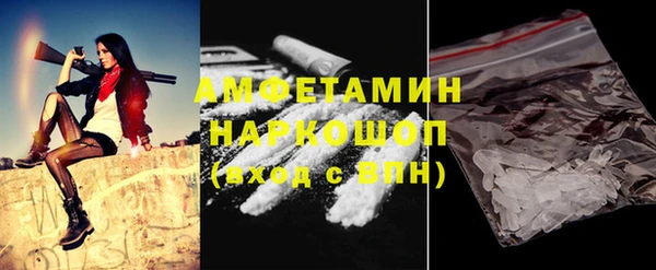 гашиш Нея
