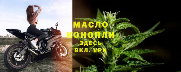 гашиш Нея