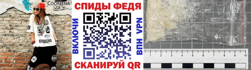 Первитин мет даркнет сайт shop какой сайт Исилькуль