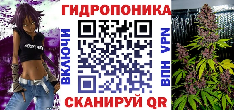 Каннабис MAZAR  дарнет шоп  Исилькуль 